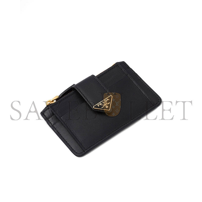 Pra*a leather card holder 1mc038 (12*7.5cm)